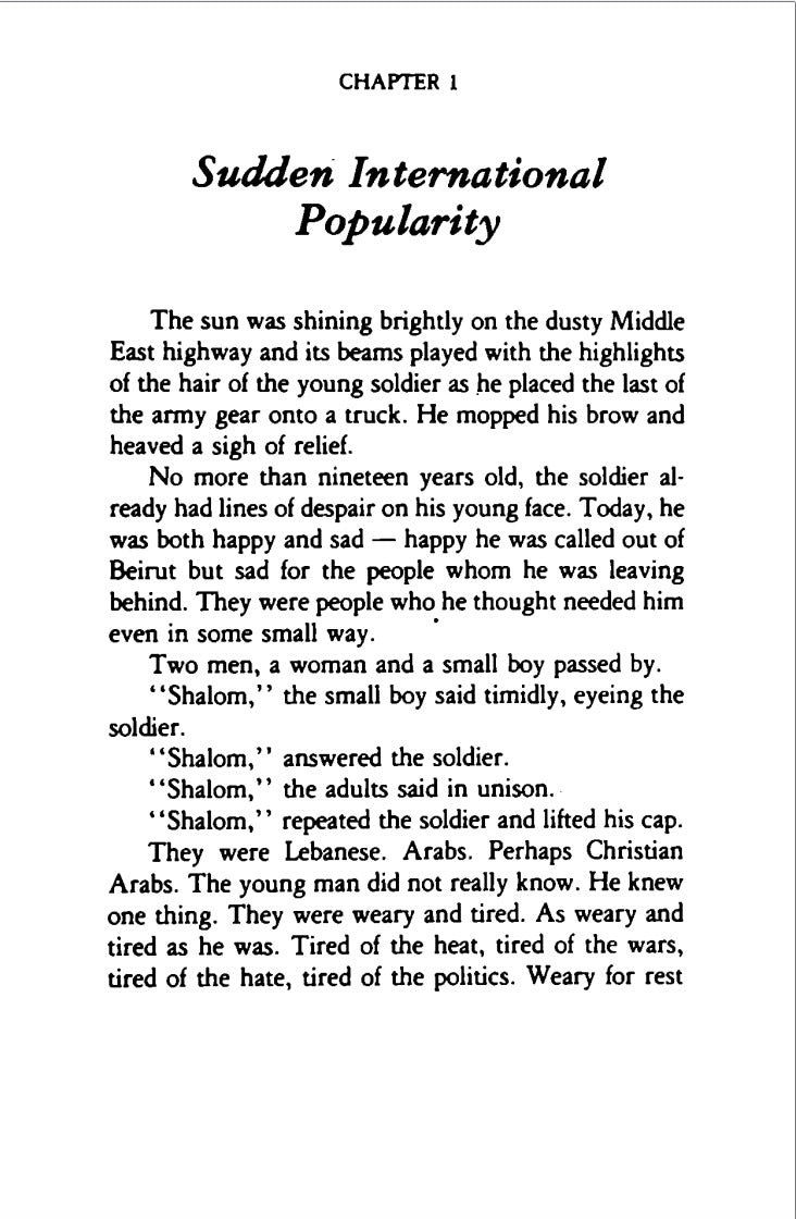 The Six-Pointed Star by O.J. Graham