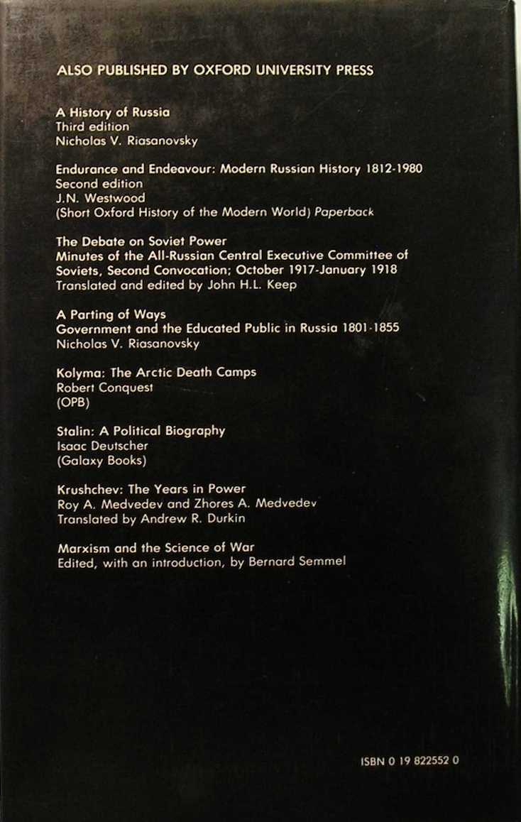 The Cheka: Lenin's Political Police by George Leggett