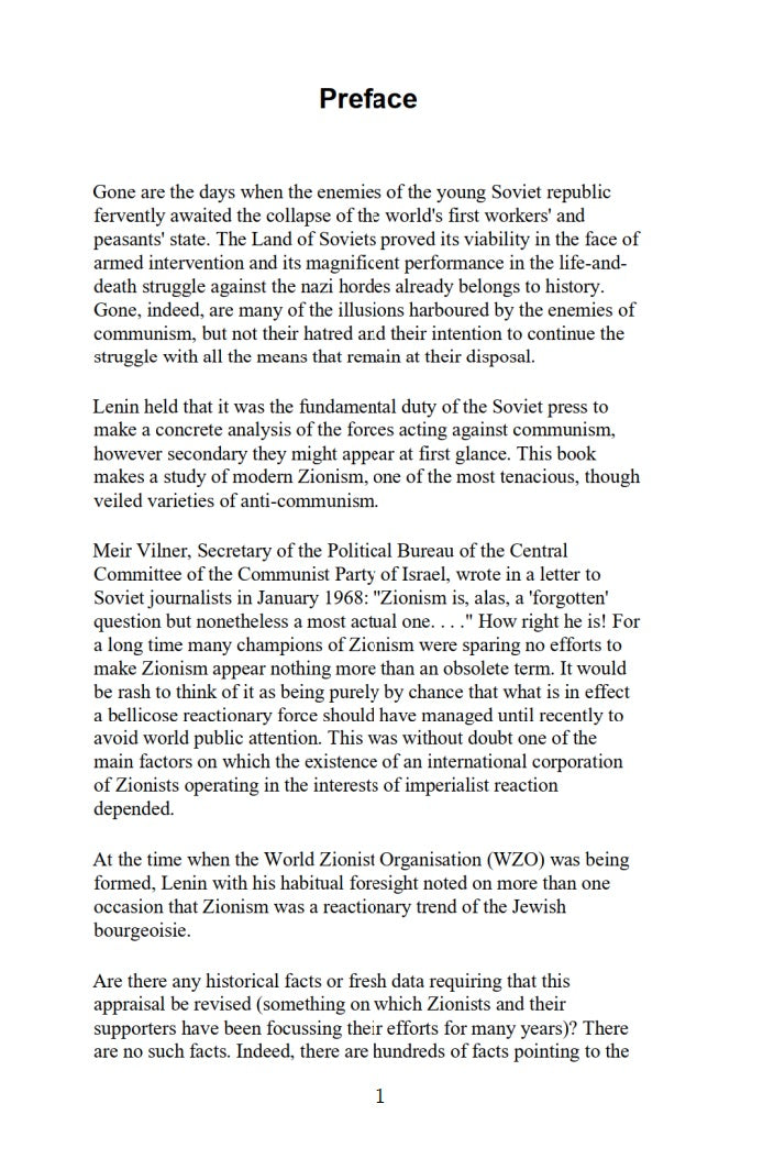 Caution: Zionism! by Yuri Ivanov