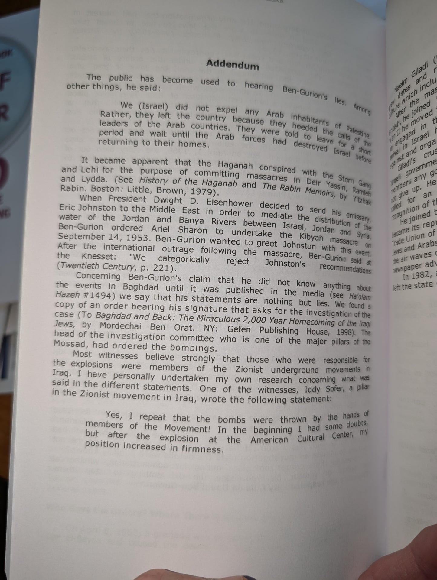 Ben-Gurion's Scandals: How the Haganah and the Mossad Eliminated Jews (2006) by Naeim Giladi