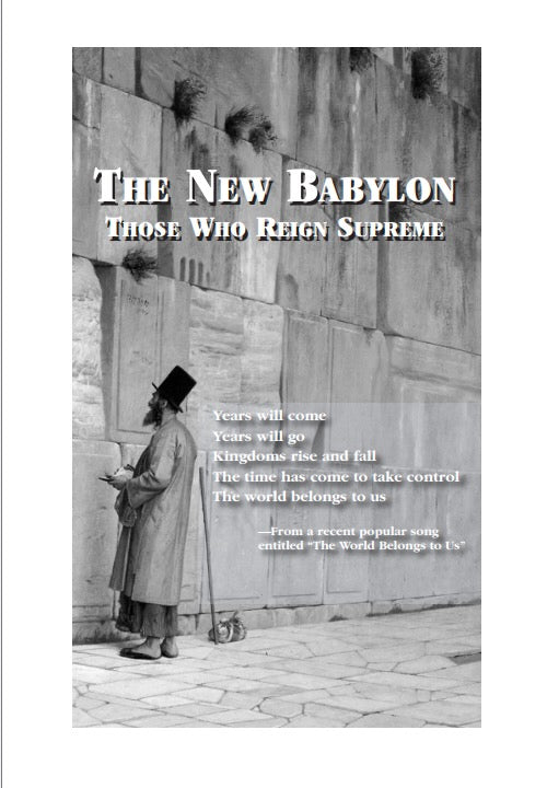 The New Babylon by Michael Collins Piper