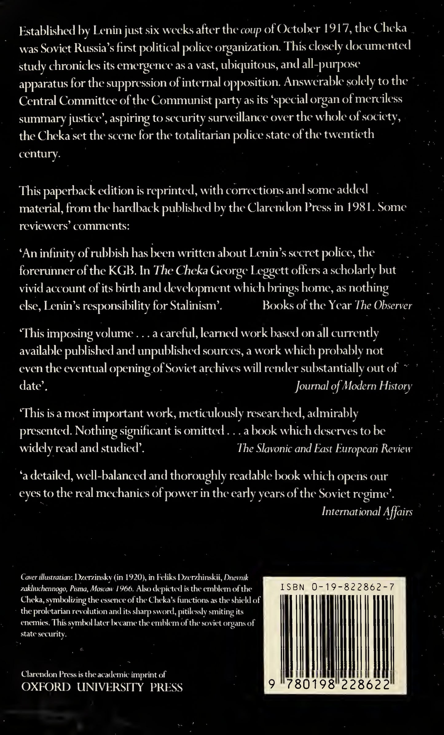 The Cheka: Lenin's Political Police by George Leggett
