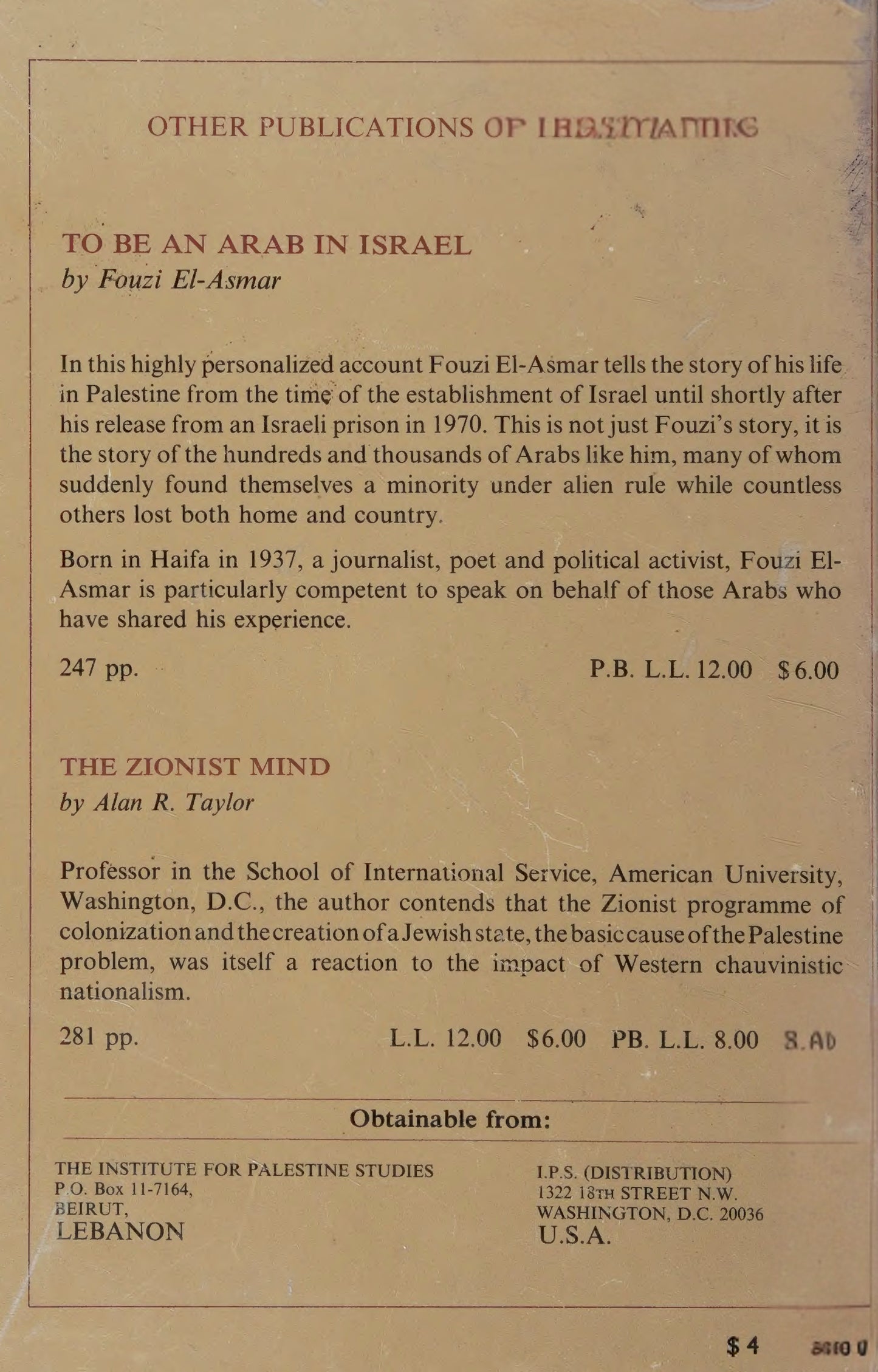The Palestinian Exodus from Galilee, 1948 by Nafez Nazzal