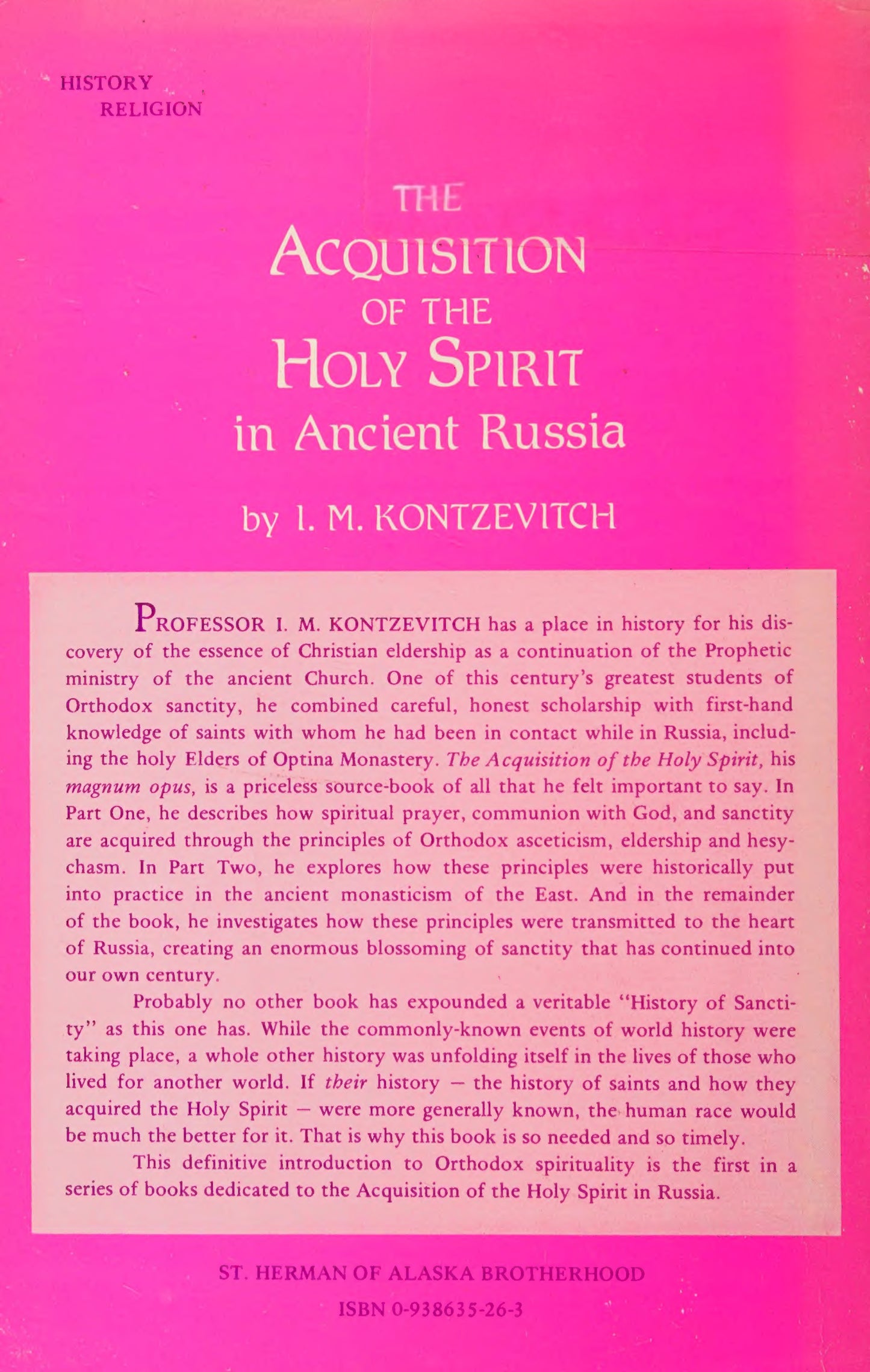 The Acquisition of the Holy Spirit in Ancient Russia by Ivan M. Kontzevitch
