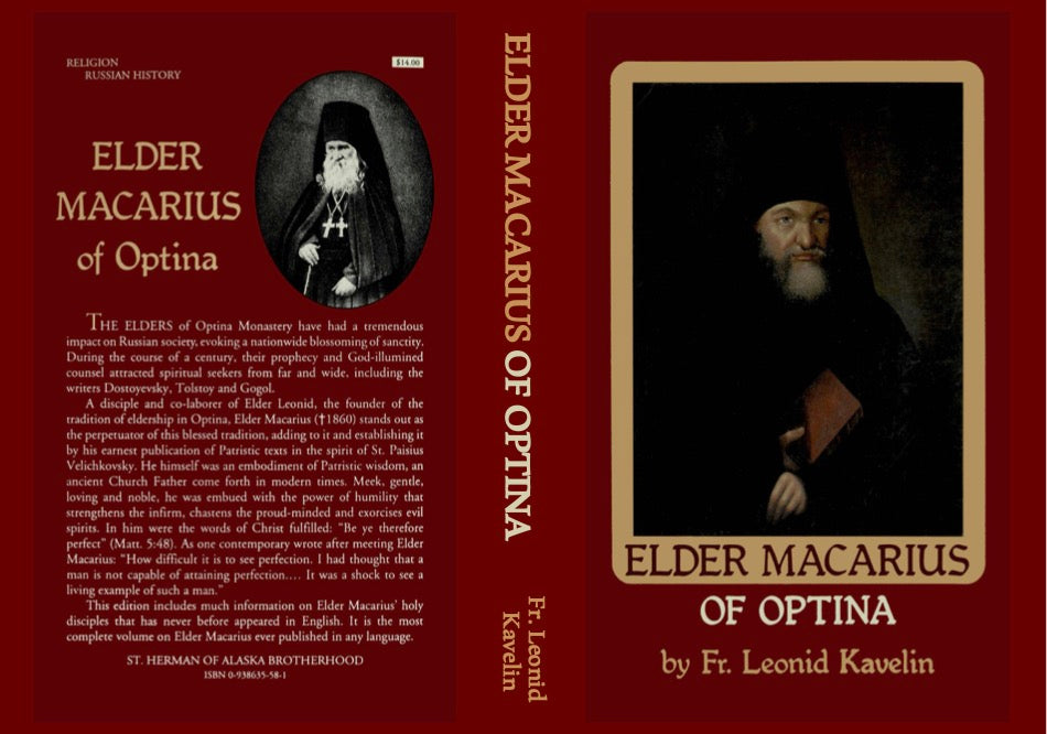 Elder Macarius of Optina by Leonid Kavelin