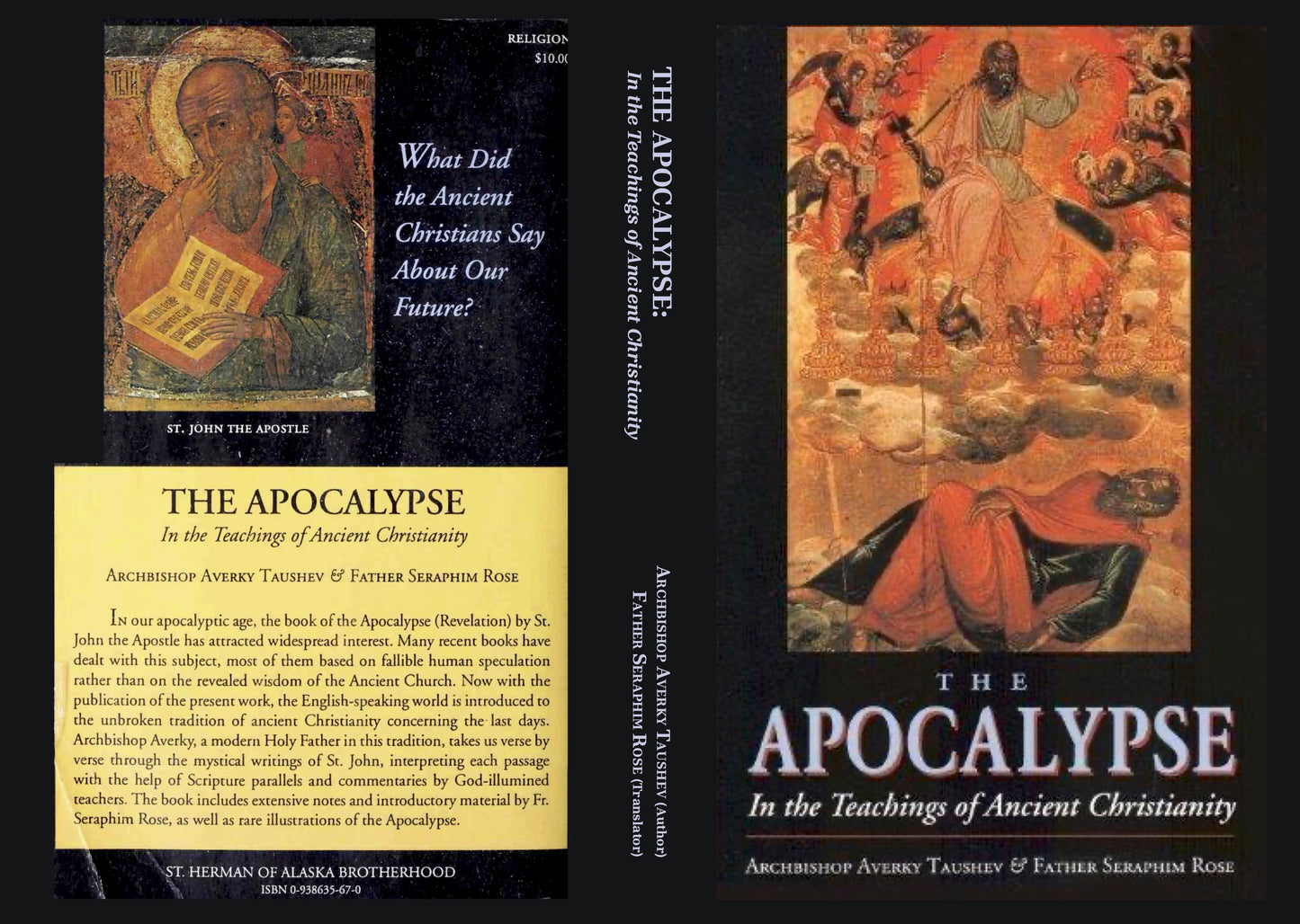 The Apocalypse: In the Teachings of Ancient Christianity by Averky Taushev, Seraphim Rose (Translator)