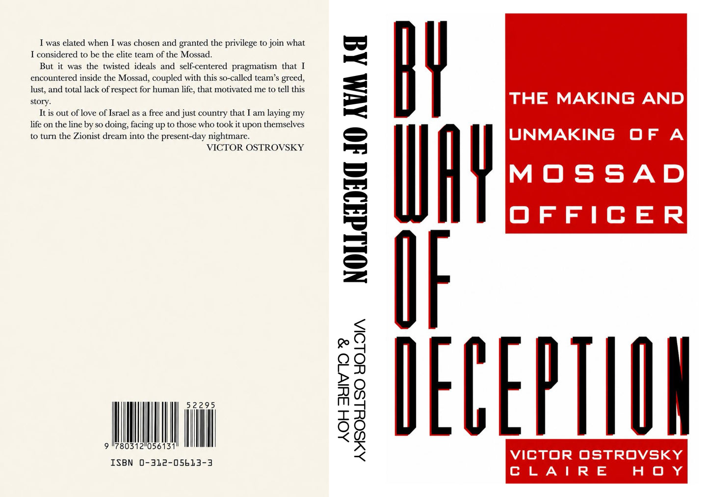 By Way of Deception by Victor Ostrovsky and Claire Hoy