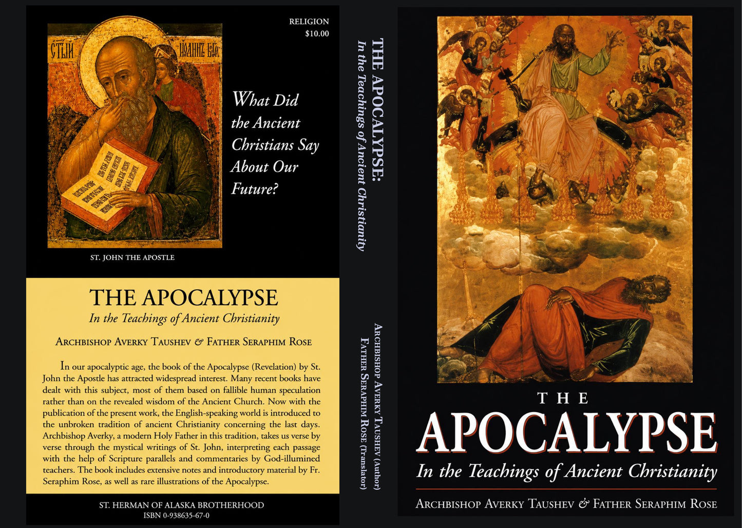 The Apocalypse: In the Teachings of Ancient Christianity by Averky Taushev, Seraphim Rose (Translator)
