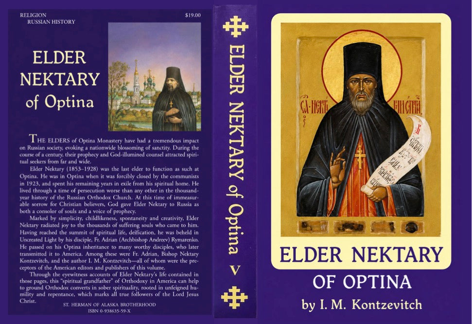 Elder Nektary of Optina by I. M. Kontzevitch