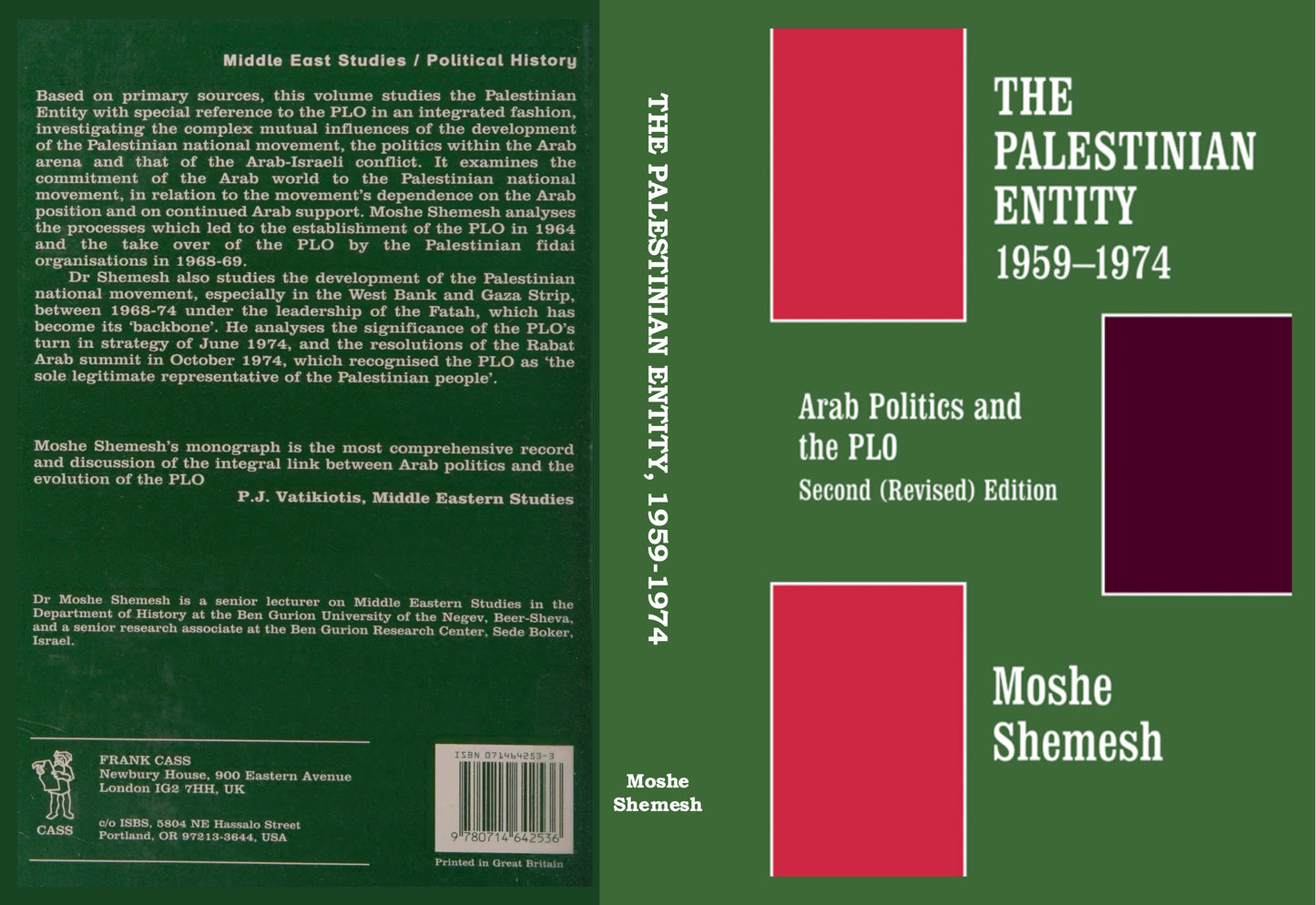 The Palestinian Entity 1959-1974 by Moshe Shemesh