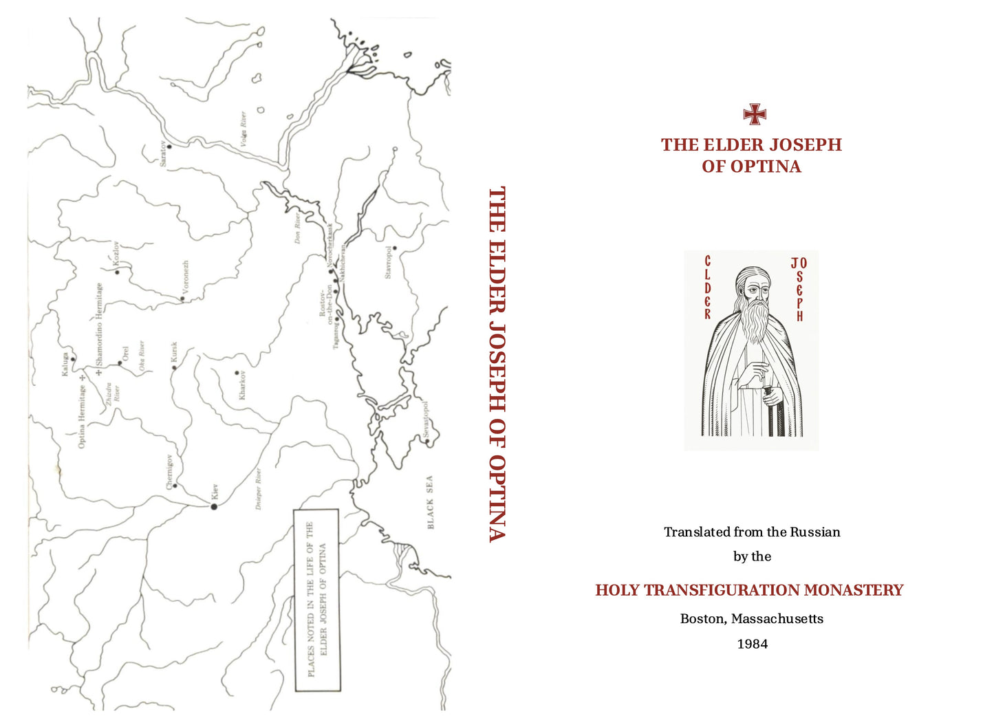 The Elder Joseph of Optina
