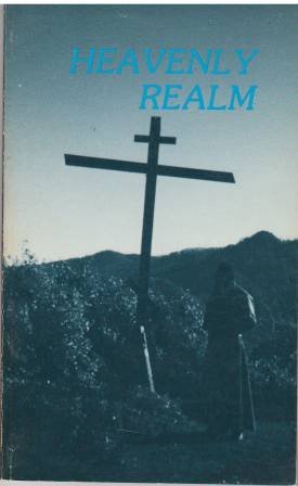 Heavenly Realm by Fr. Seraphim Rose