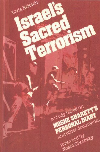 Israel's Sacred Terrorism by Livia Rokach