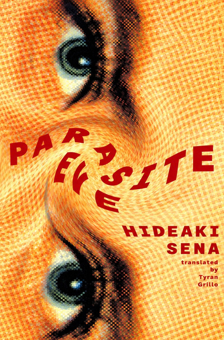 Parasite Eve by Hideaki Sena