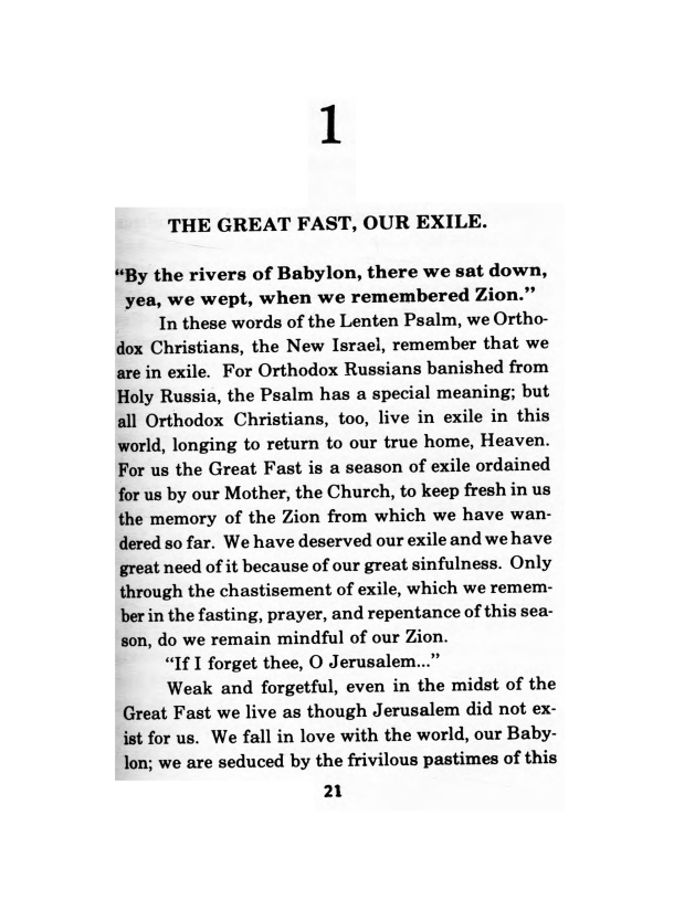 Heavenly Realm by Fr. Seraphim Rose