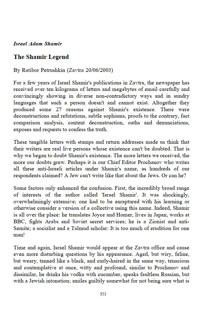 Cabbala of Power by Israel Shamir