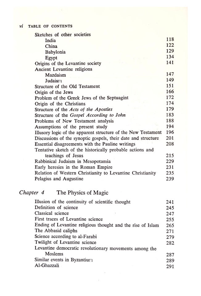 The Might of the West by Lawrence R. Brown