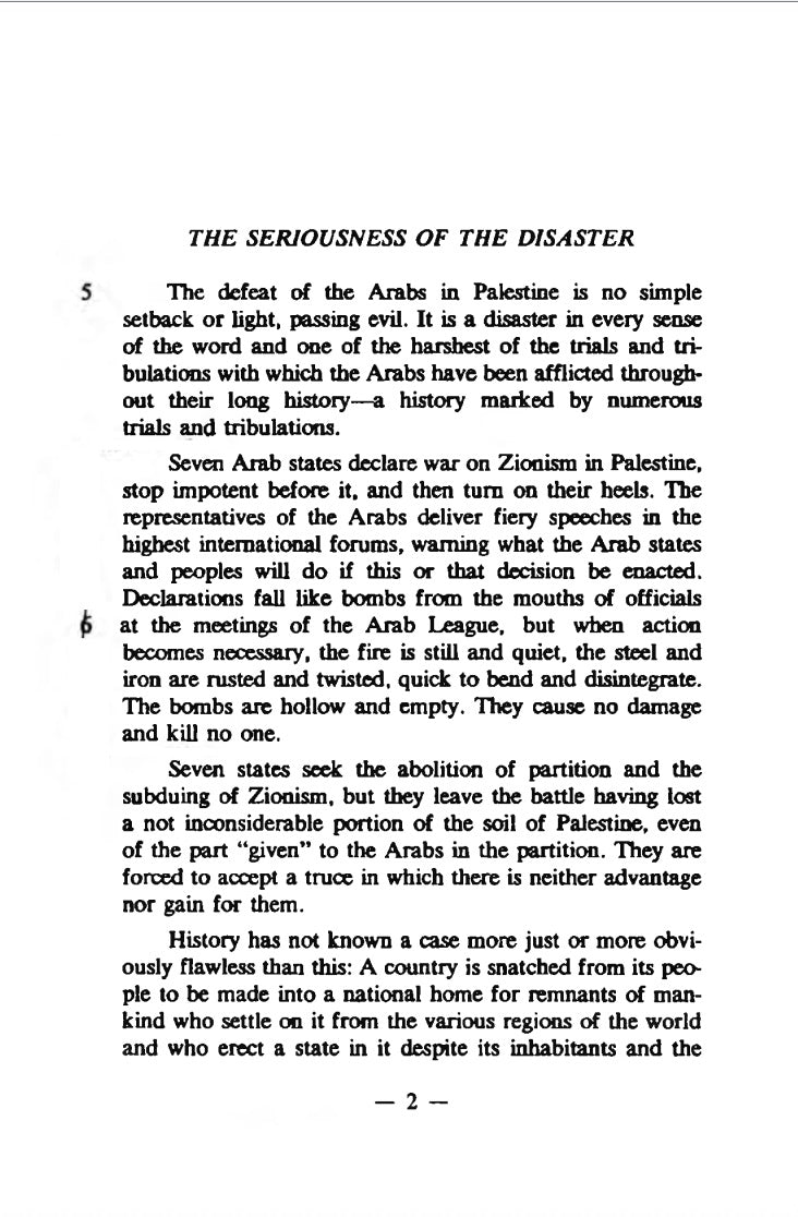 The Meaning of the Disaster by Constantine Zurayk