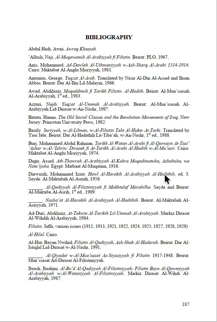 Arab Nationalism and the Palestinians, 1850-1939 by Abdelaziz A. Ayyad