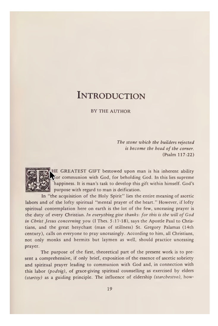 The Acquisition of the Holy Spirit in Ancient Russia by Ivan M. Kontzevitch