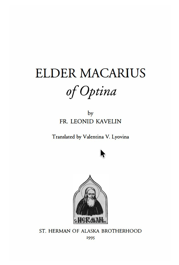 Elder Macarius of Optina by Leonid Kavelin