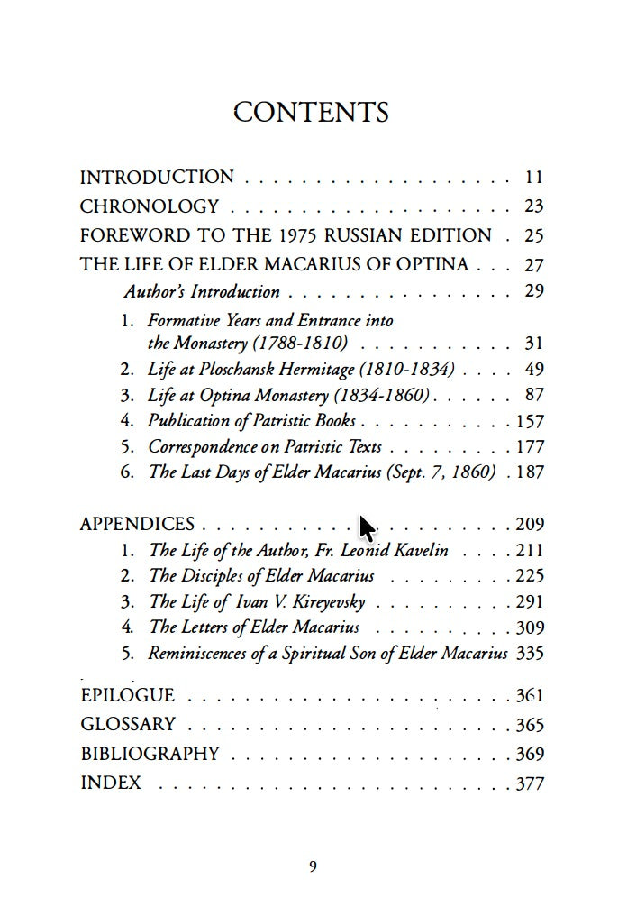 Elder Macarius of Optina by Leonid Kavelin