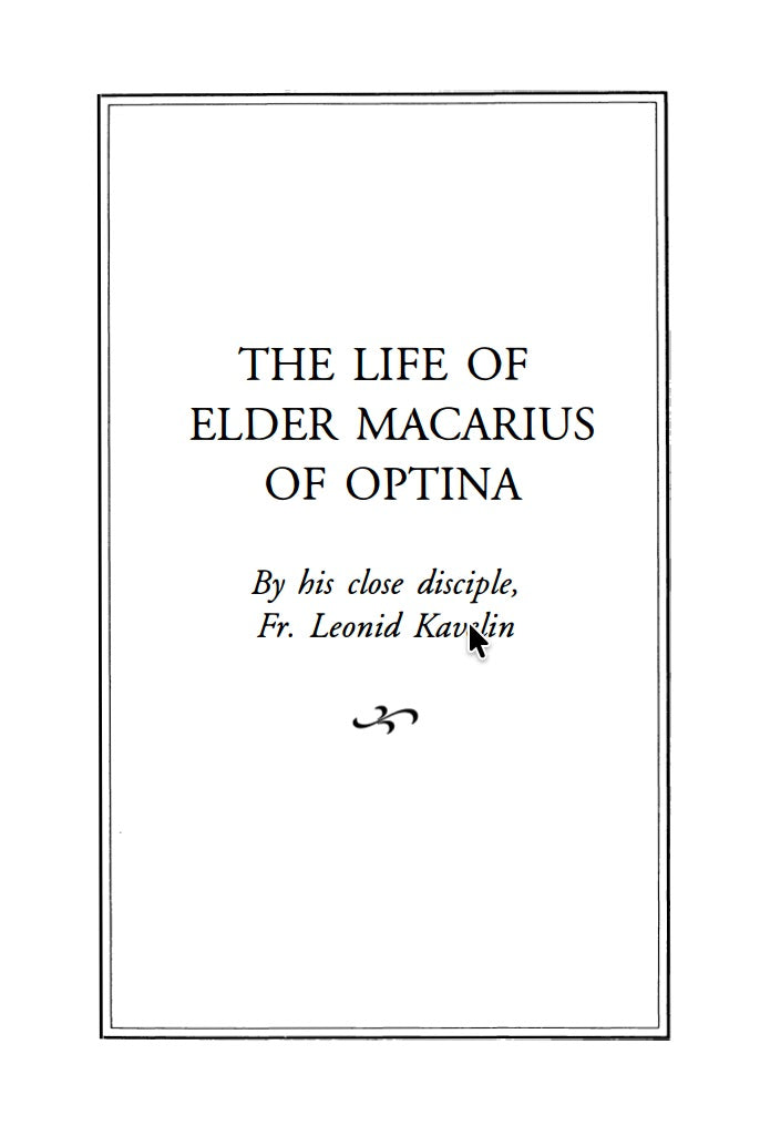 Elder Macarius of Optina by Leonid Kavelin