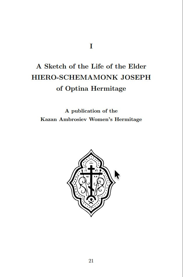 The Elder Joseph of Optina