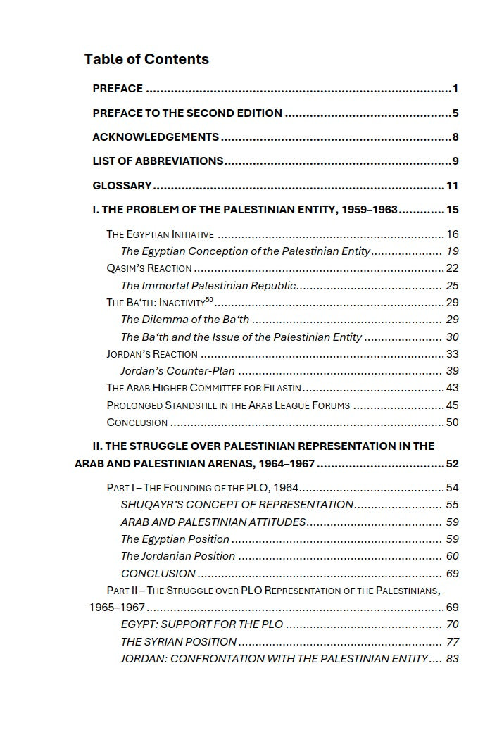 The Palestinian Entity 1959-1974 by Moshe Shemesh