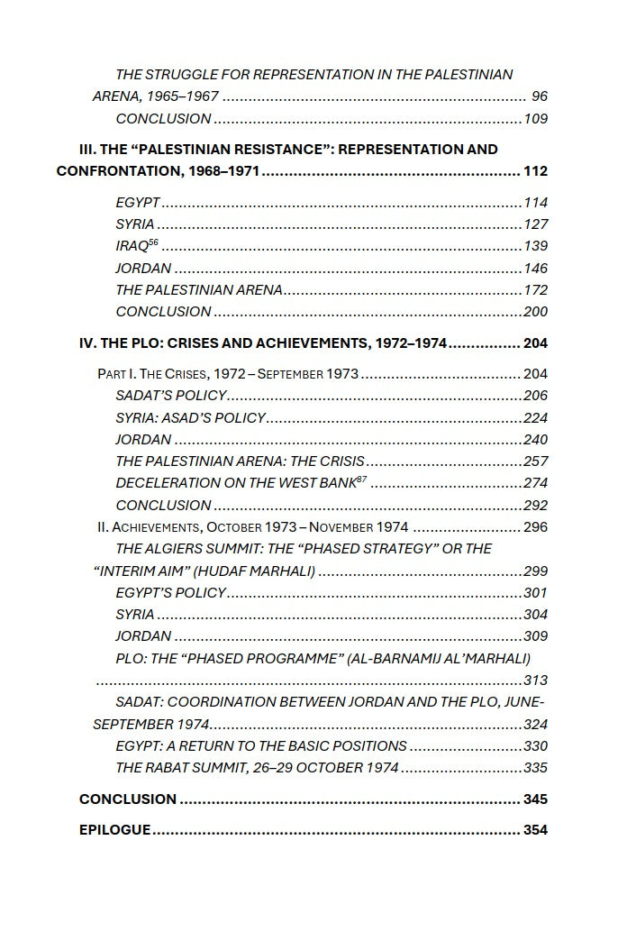 The Palestinian Entity 1959-1974 by Moshe Shemesh