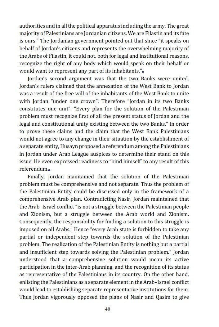 The Palestinian Entity 1959-1974 by Moshe Shemesh