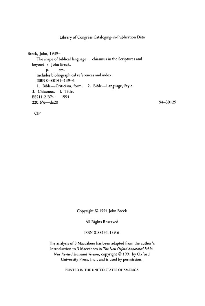The Shape of Biblical Language by John Breck