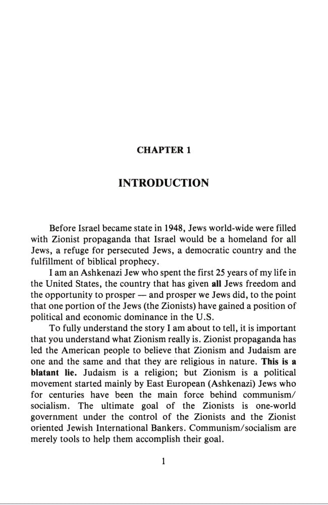 The Life of an American Jew in Racist, Marxist Israel by Jack Bernstein