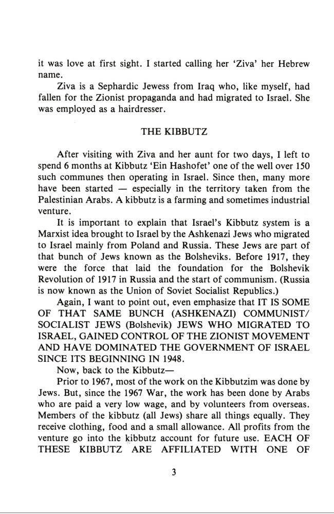 The Life of an American Jew in Racist, Marxist Israel by Jack Bernstein