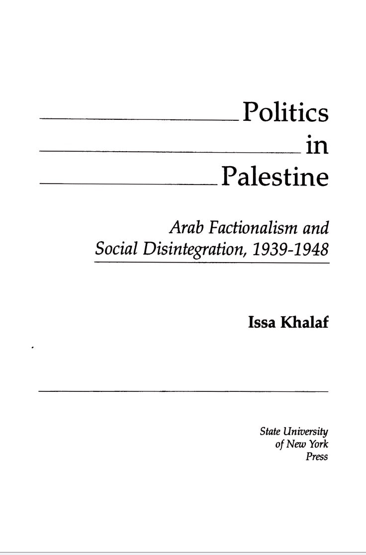 Politics in Palestine by Issa Khalaf
