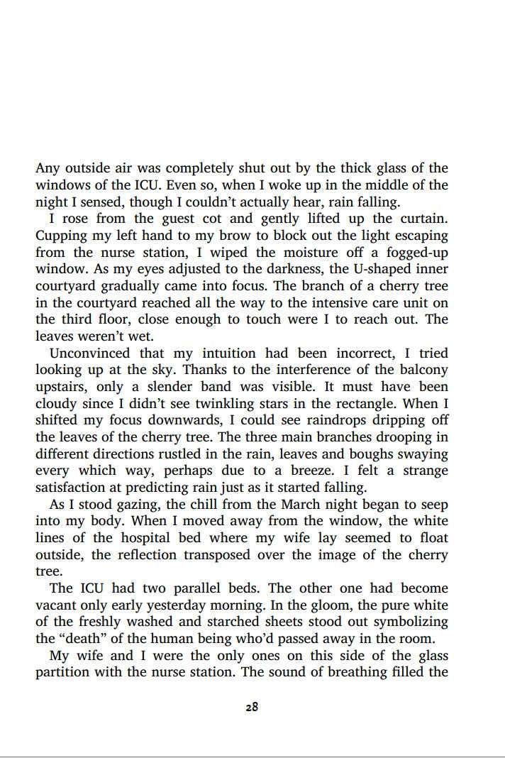 Death and the Flower: Six Stories by Koji Suzuki