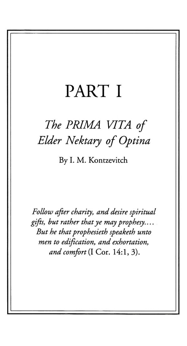 Elder Nektary of Optina by I. M. Kontzevitch