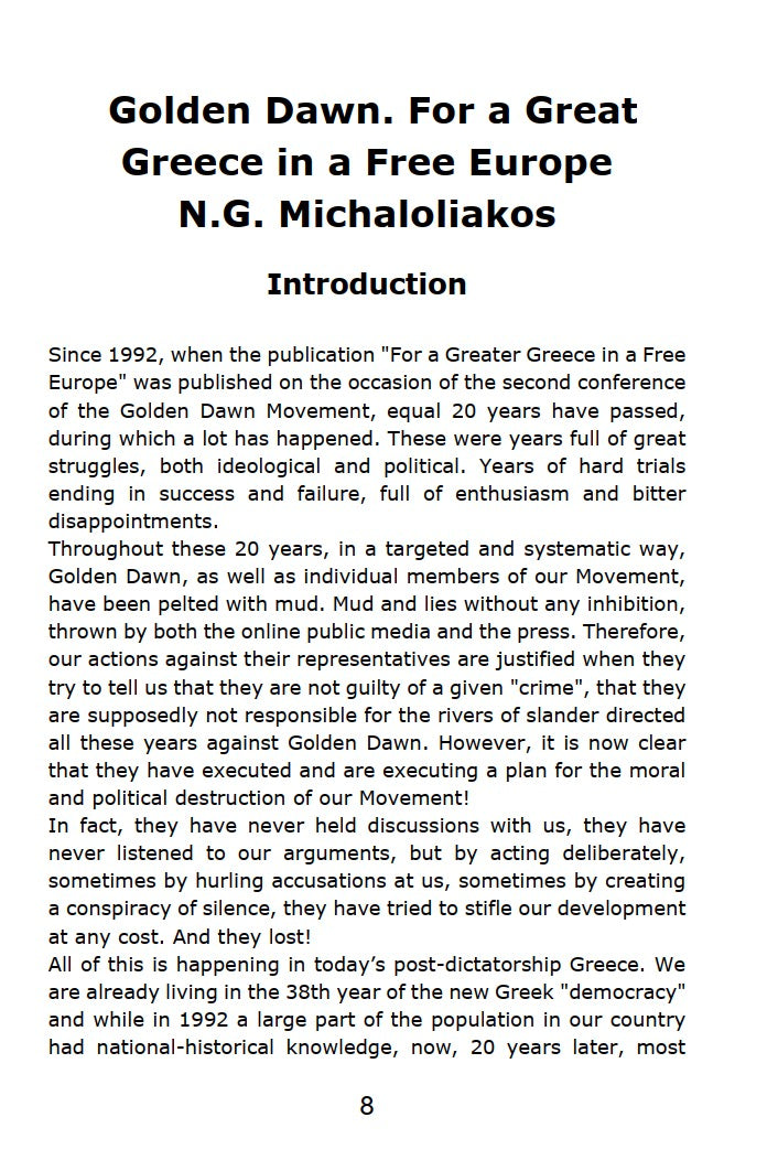 Golden Dawn For a Great Greece in a Free Europe by Nikolaos Michaloliakos