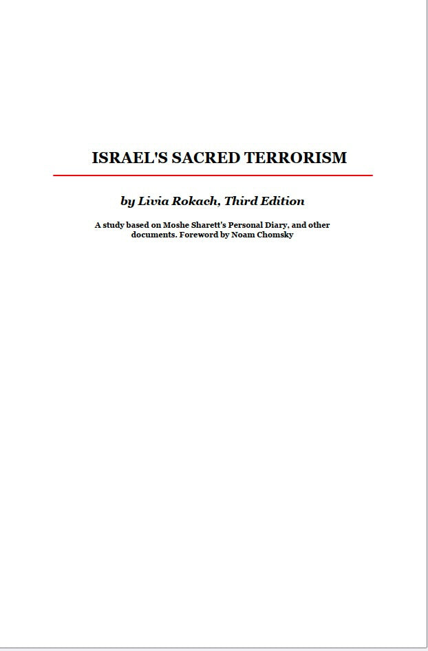 Israel's Sacred Terrorism by Livia Rokach