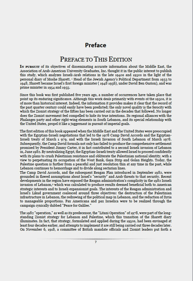 Israel's Sacred Terrorism by Livia Rokach