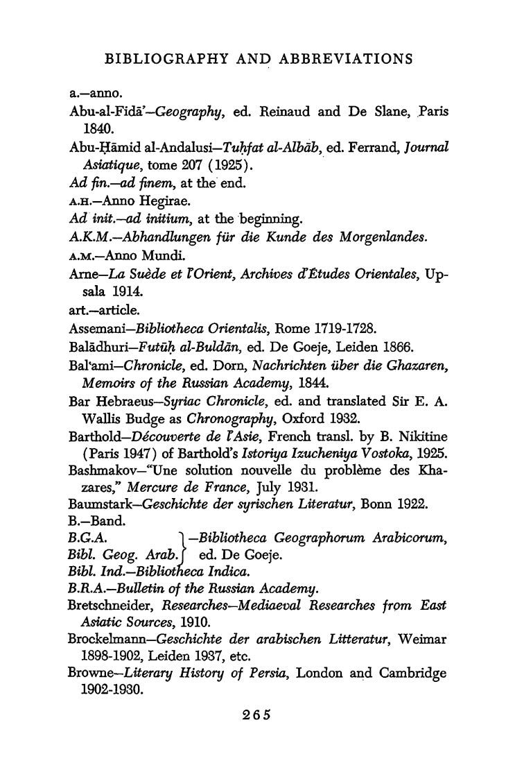 The History of the Jewish Khazars by D. M. Dunlop