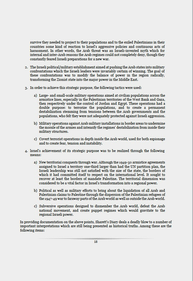 Israel's Sacred Terrorism by Livia Rokach